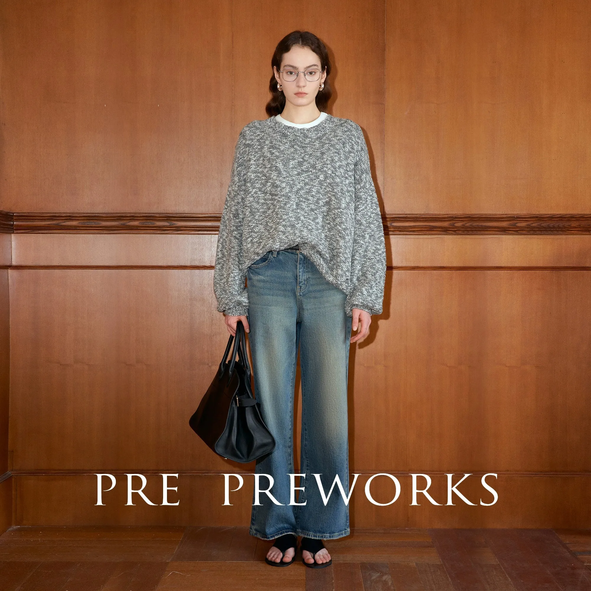 Gray Marled Knit Sweater