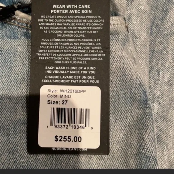 Hudson Jeans High Rise Scrunch