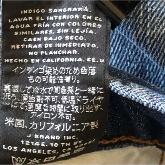J Brand Landslide Denim Jeans Size 25 NWOT Mid Rise