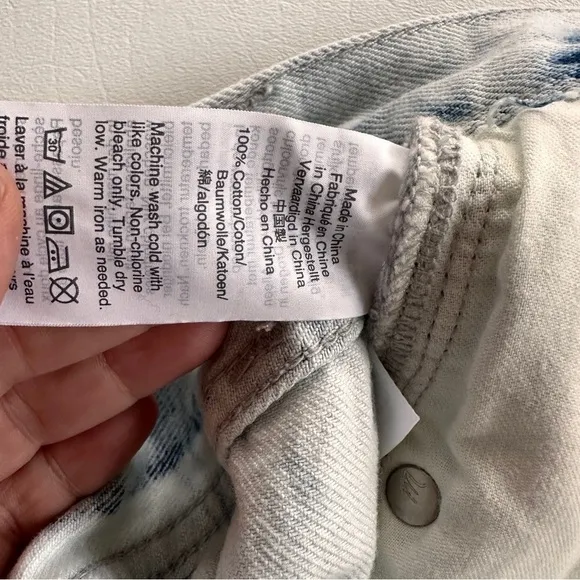Madewell Rigid Denim A-Line Mini Skirt Tie-Dye Edition 32