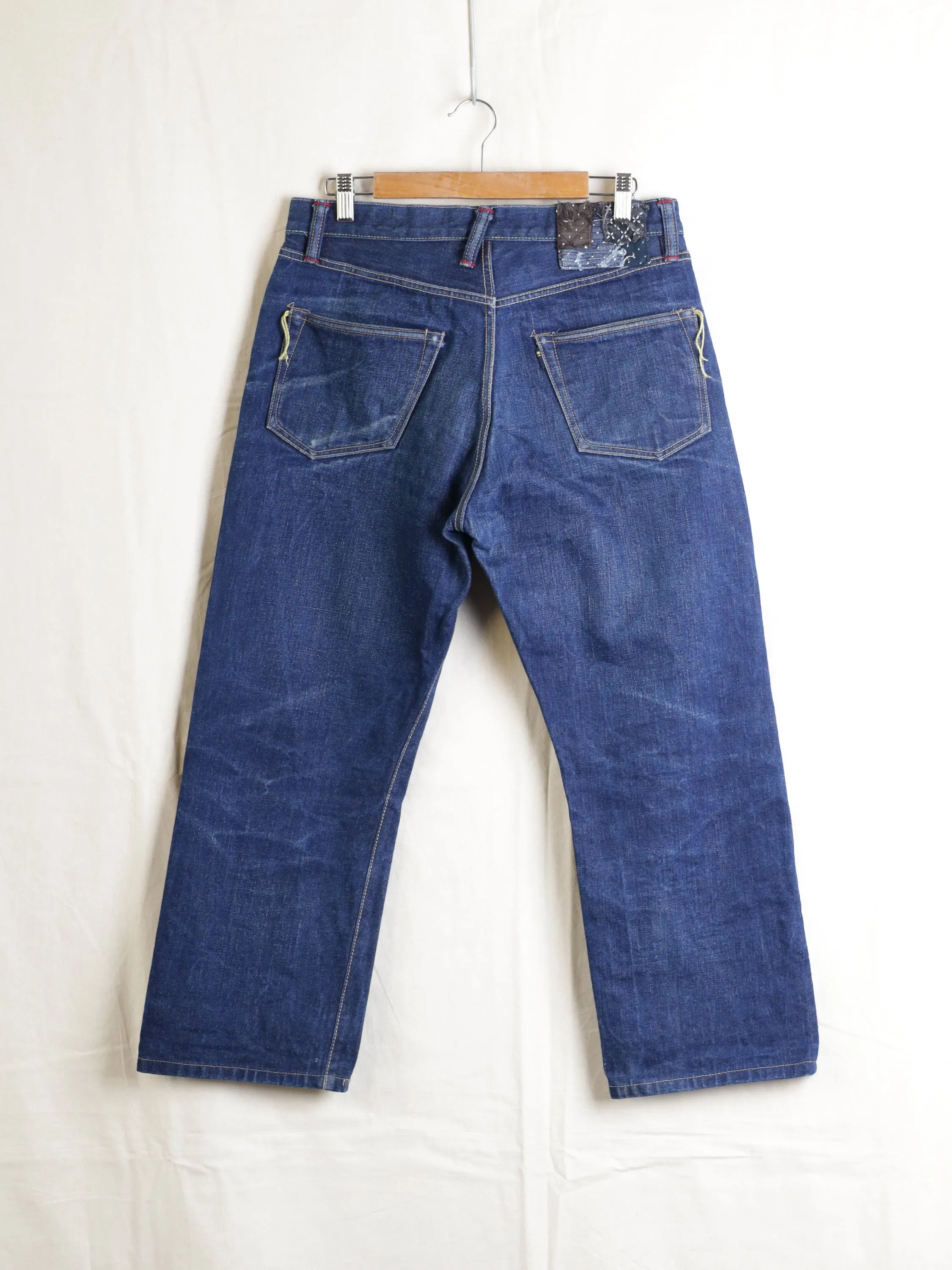 NBDN - Classic Straight Selvedge