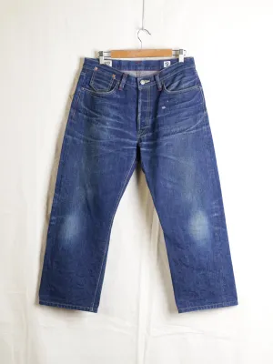 NBDN - Classic Straight Selvedge