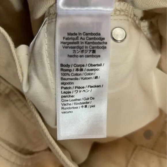 NWT J.Crew Cream Slouchy Boyfriend 100% Cotton Jeans Size 25