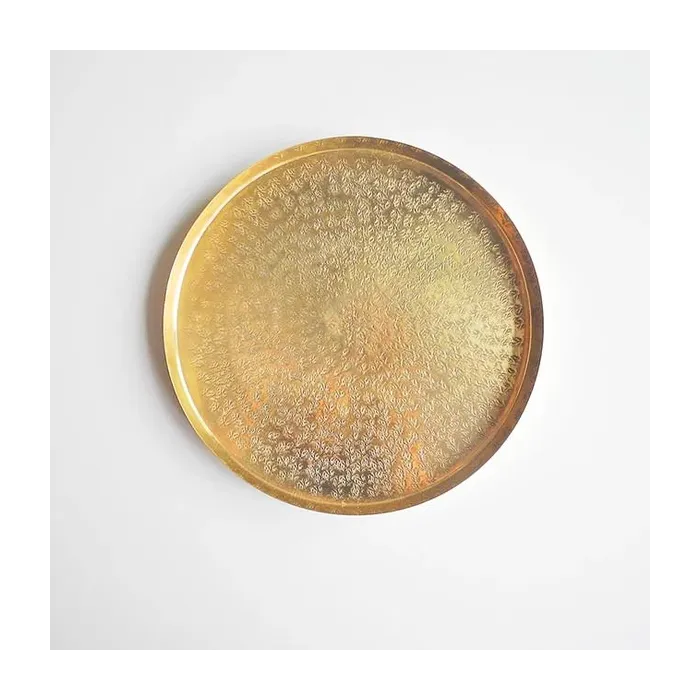 Textured Brass Tray